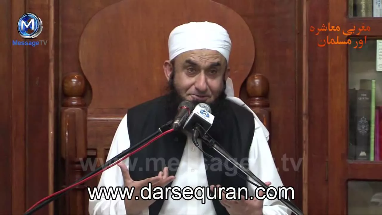 Ya Rab-e-Ummati - Maulana Tariq Jameel (4 Minutes)